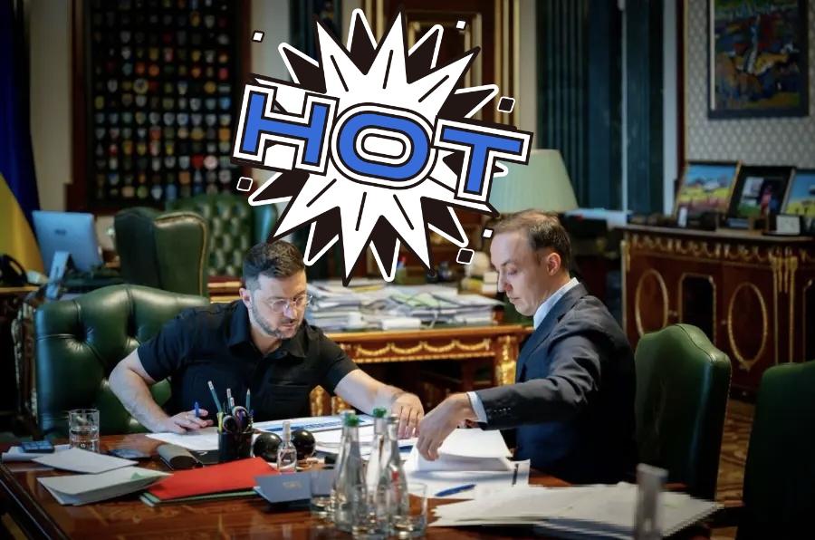 就在刚刚乌总统正式宣布了11月6日，乌克兰总统泽伦斯基宣布，欧盟对