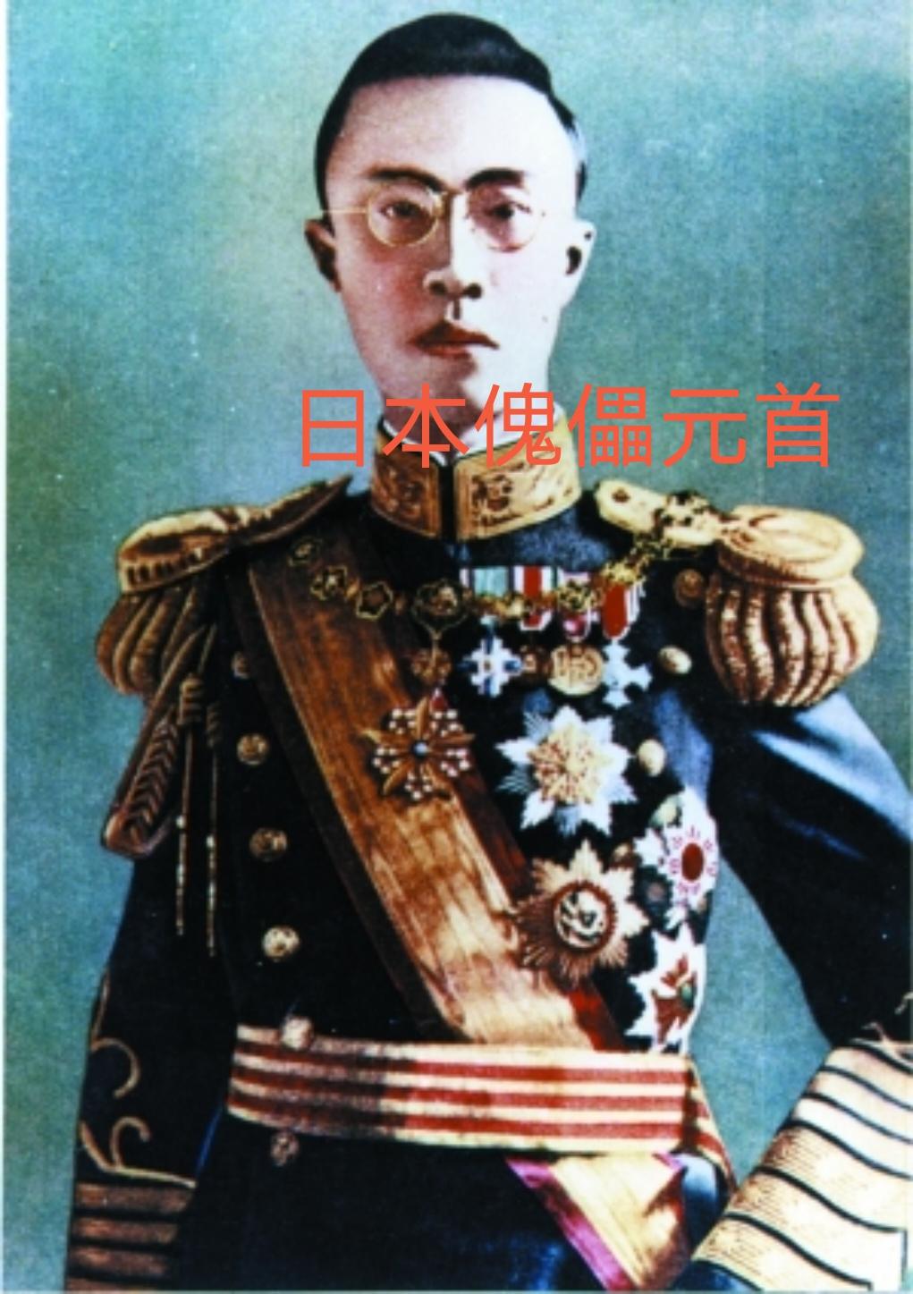 李鸿章并未勾结日本，只是作为清政府全权代表签下《马关条约》，百余年来依旧背负巨大
