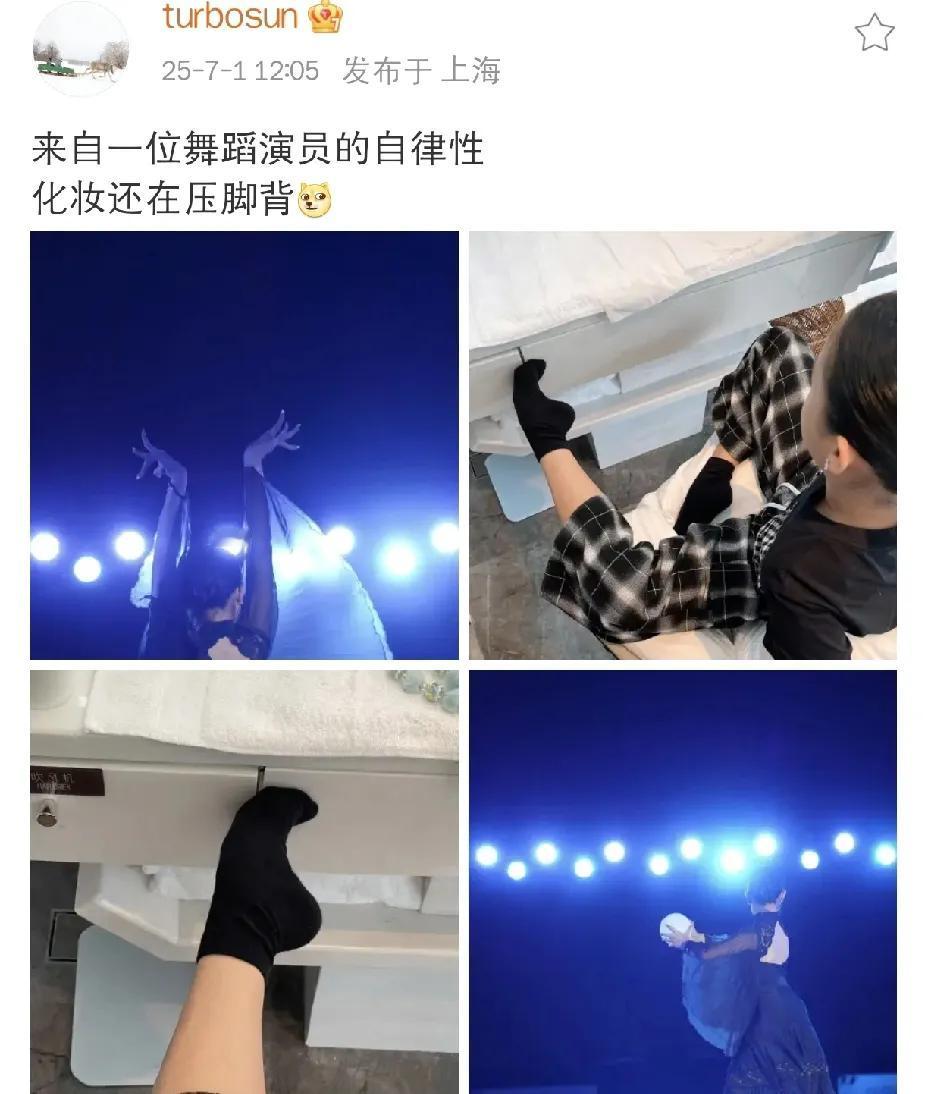 孙俪女儿，太拼了！7月1日中午，孙俪在社交平台晒出女儿的近况，配文里满是骄傲