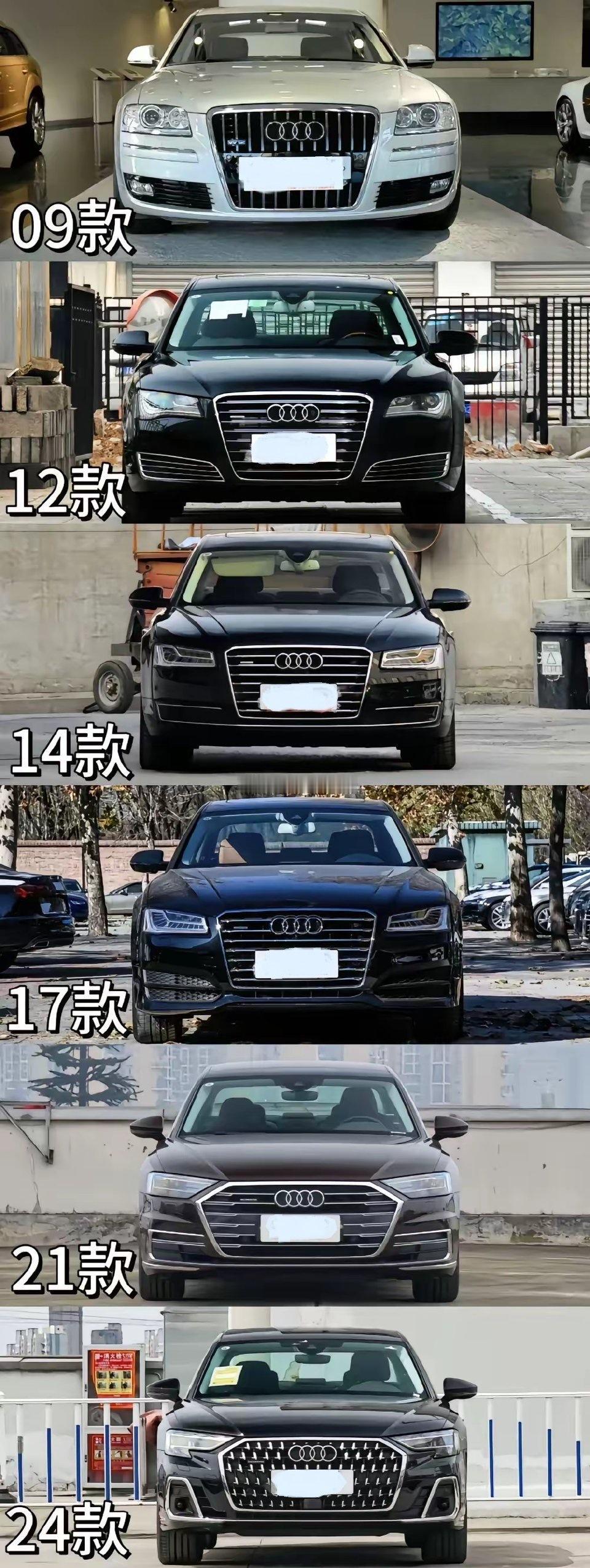 奥迪A8没有换代车型了？？？那只能等待奥迪Q9成为新的领军人物了~~~