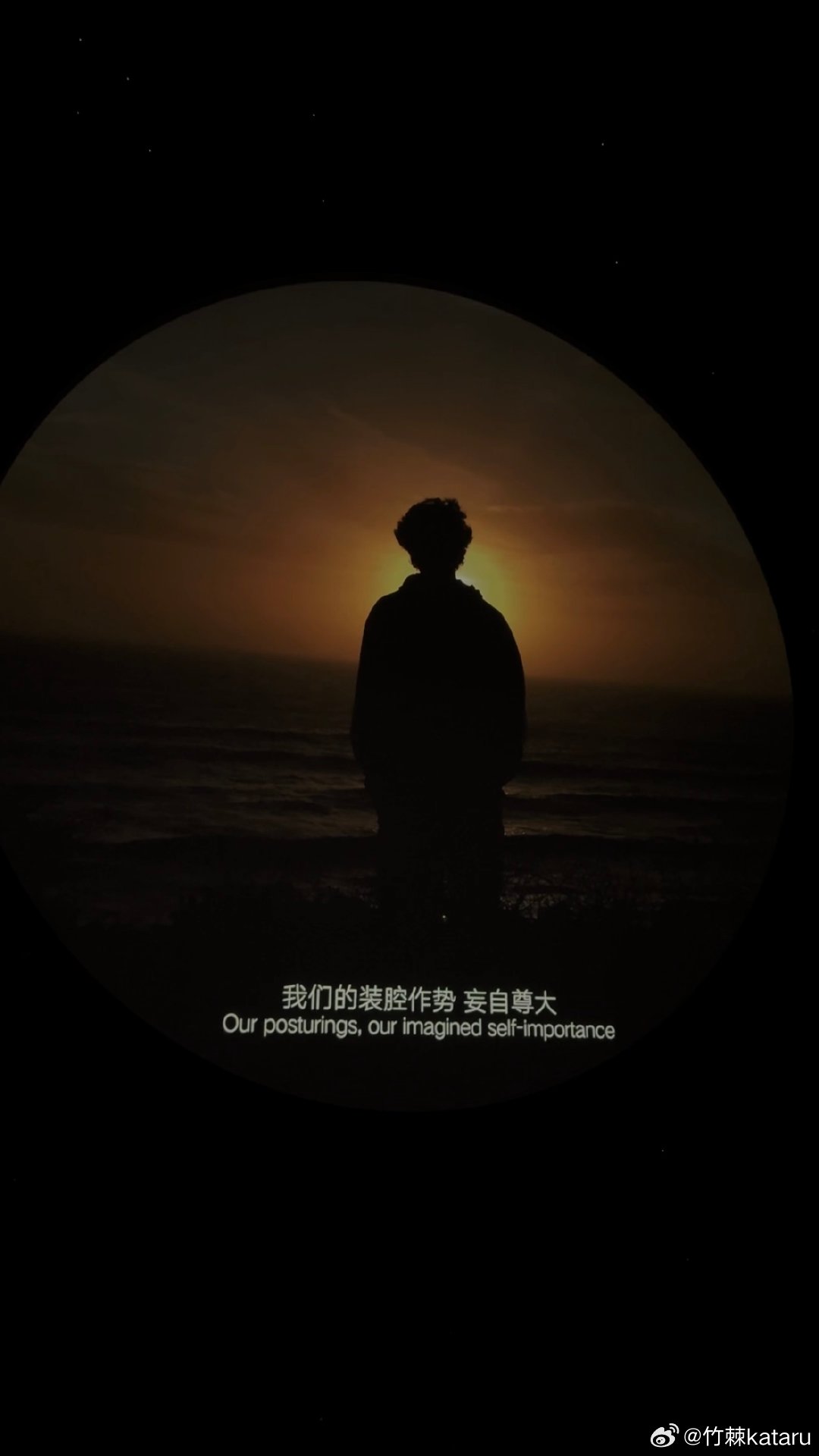 在上海天文馆游学三个小时天文地理物理生物，死去的中学时代拷问着我。回到地面，还是