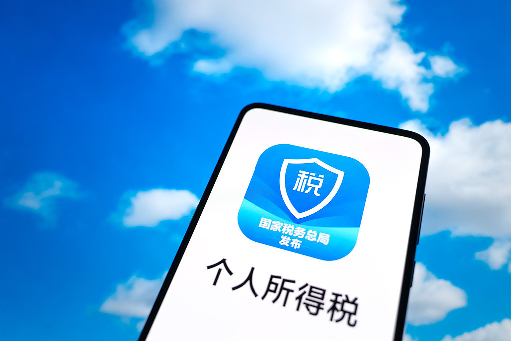 明起可随时办