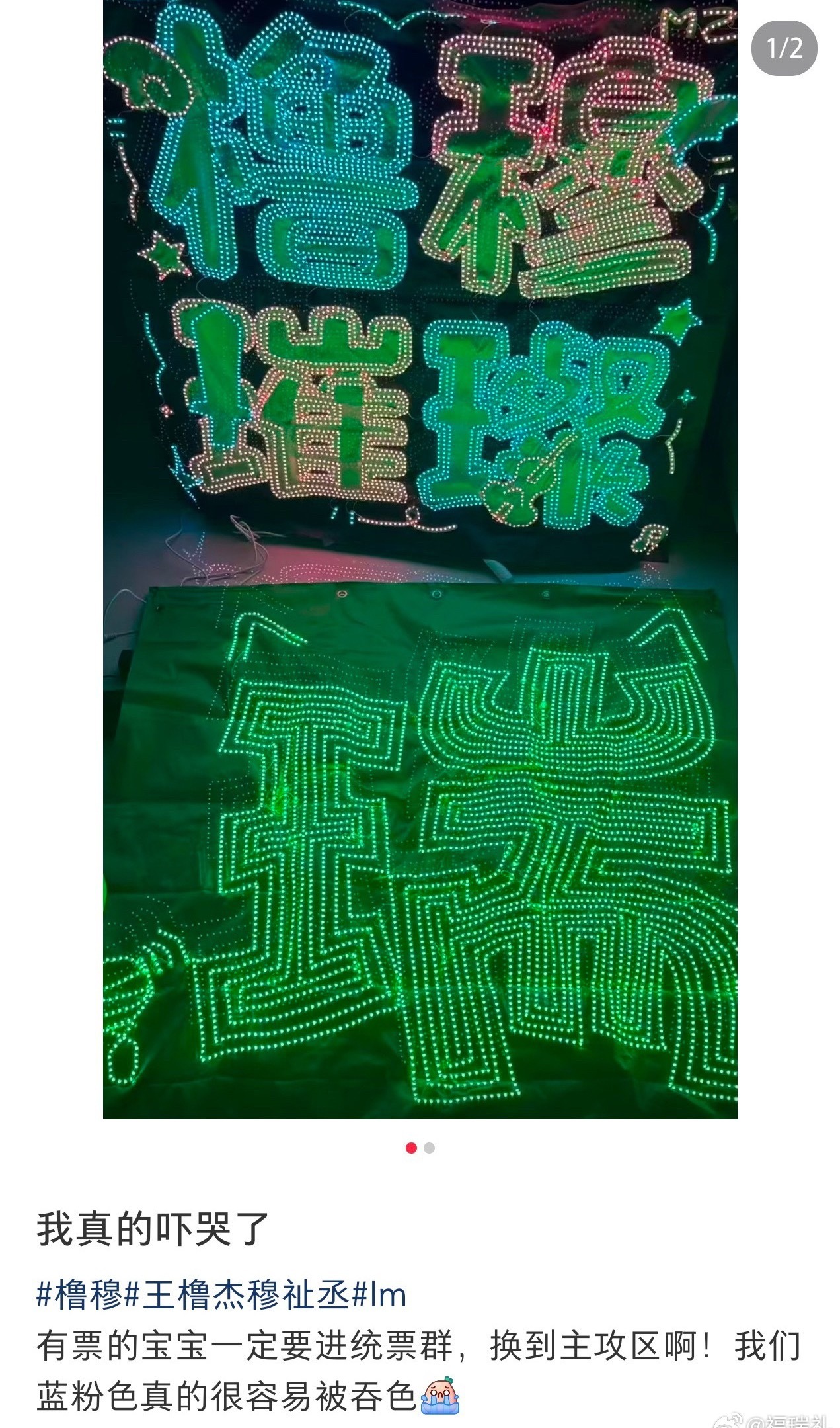 谁说内娱没有恐怖片。我求你们都进统票群然后去xcx报座位统计好么我要吓哭了