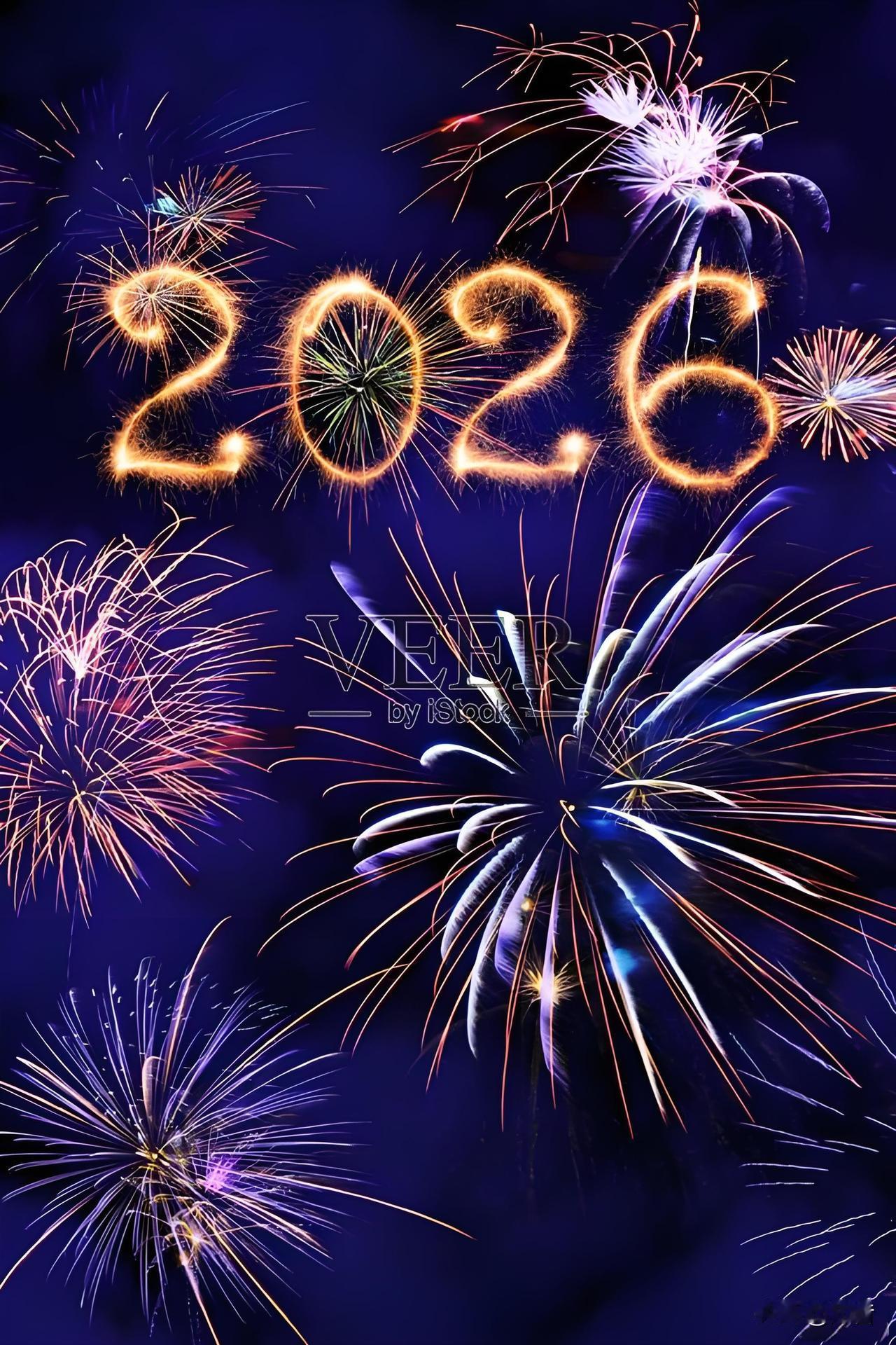 2025年立马结束！那些好的，那些不好的，那些悲伤的，那些欢喜的，那些放下的