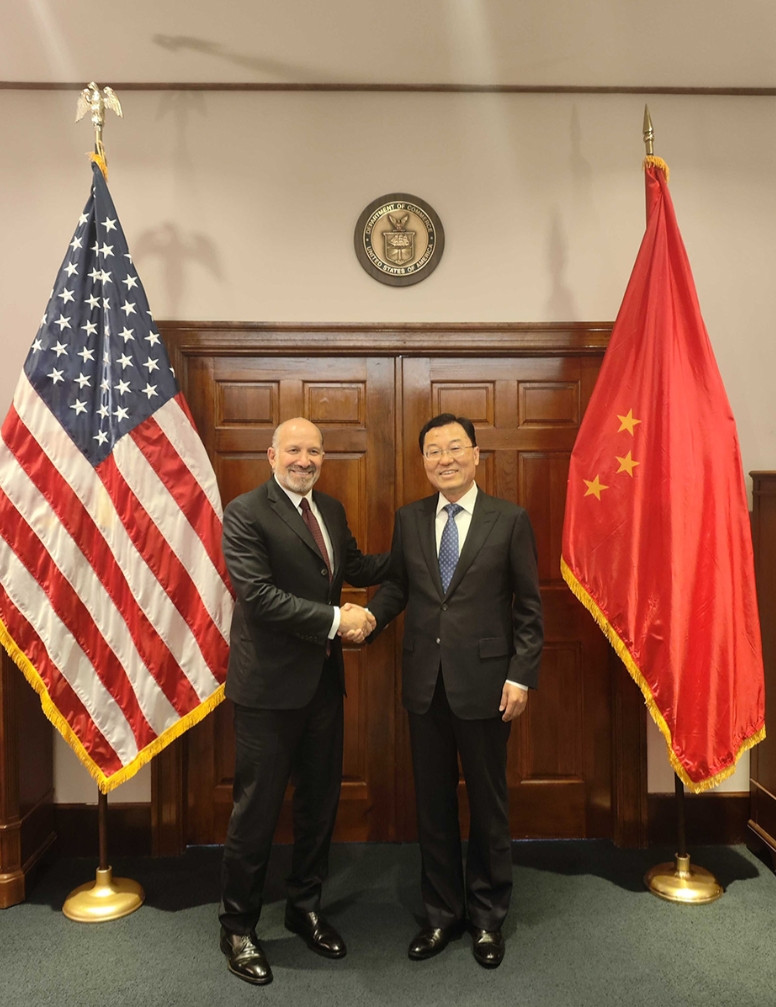 这点事都办不好？美国商务部长会见谢锋大使，为啥中国国旗挂反了？7月9日，我驻美