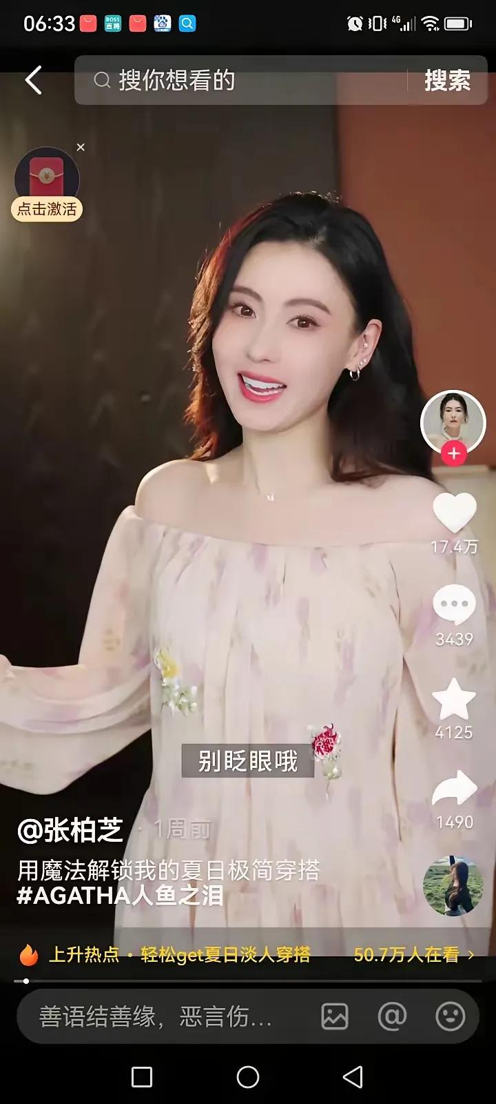 张柏芝的三个儿子——17岁的谢振轩（Lucas）、14岁的谢振南（Quintus