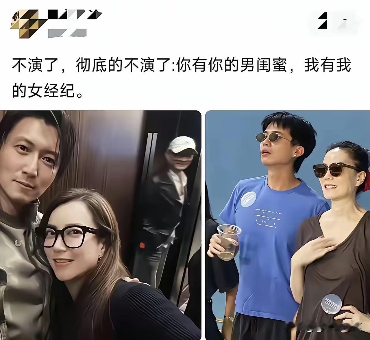 实在搞不懂，他们为什么一直不领结婚证！[捂脸哭][捂脸哭][捂脸哭]