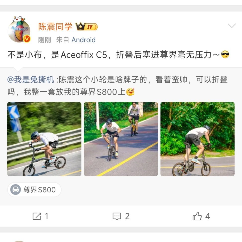 花一百万买车拉货，花50万买车考驾照。[doge][doge][doge]​​​