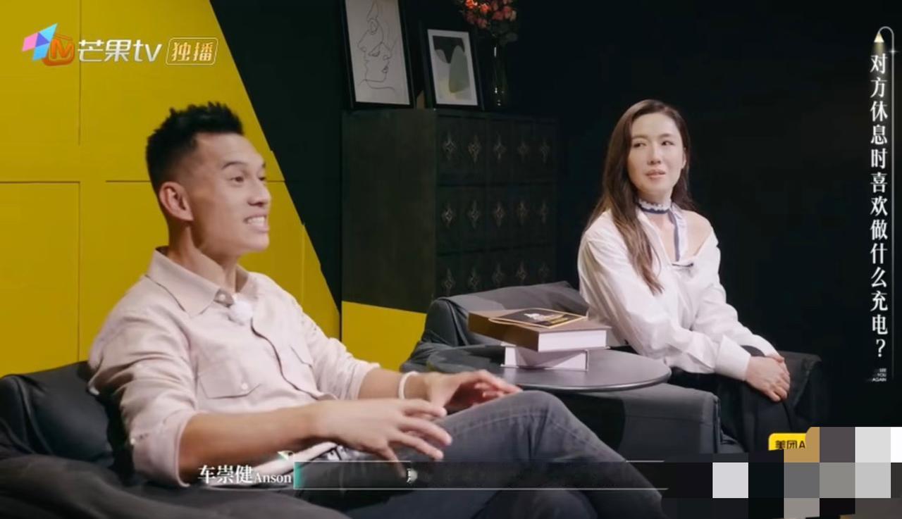 李施嬅和前未婚夫来《再见爱人5》疑似为了圈钱。本来这就是一个离婚节目，怎么来了