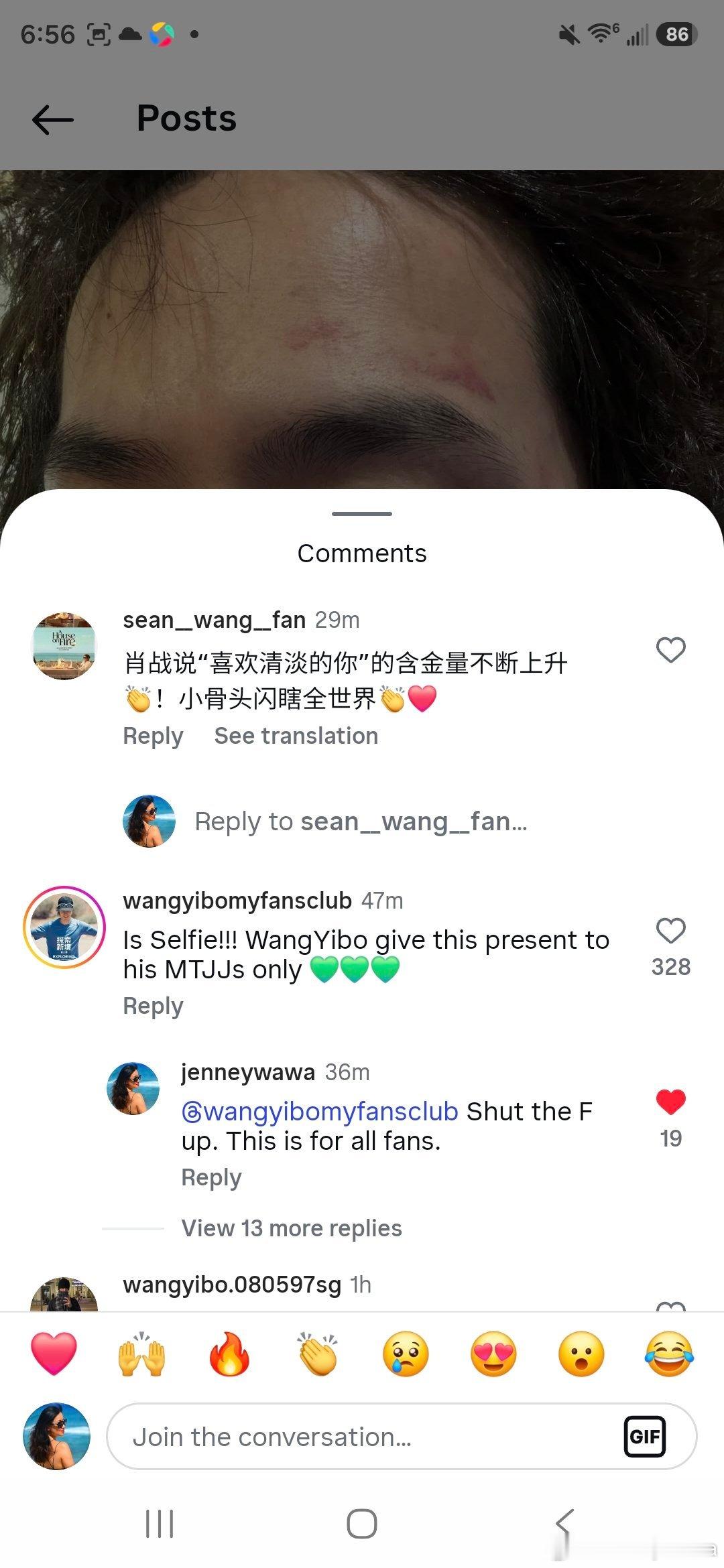博君一肖上一条被夹了，再发一次！Thisisforallfans