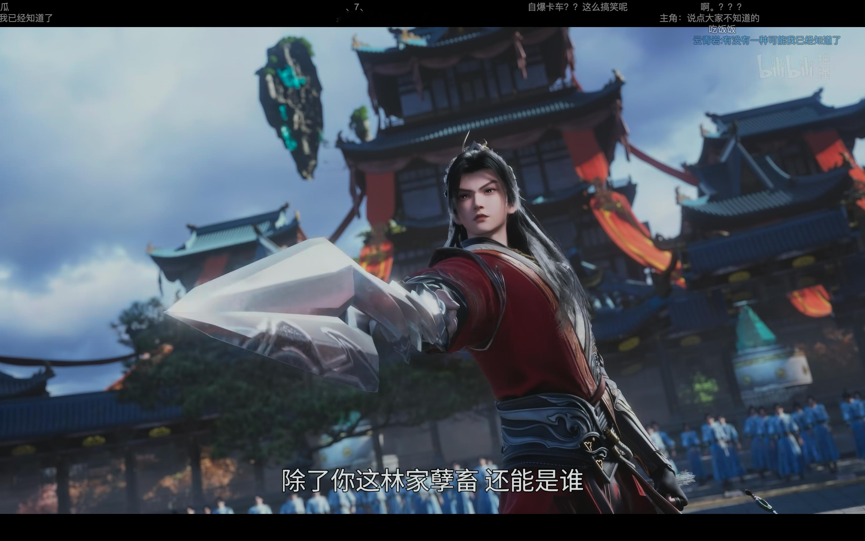 系统突然给我推《仙帝归来》，看了一个晚上，我发现就是爽剧啊...不过好在动漫的剧