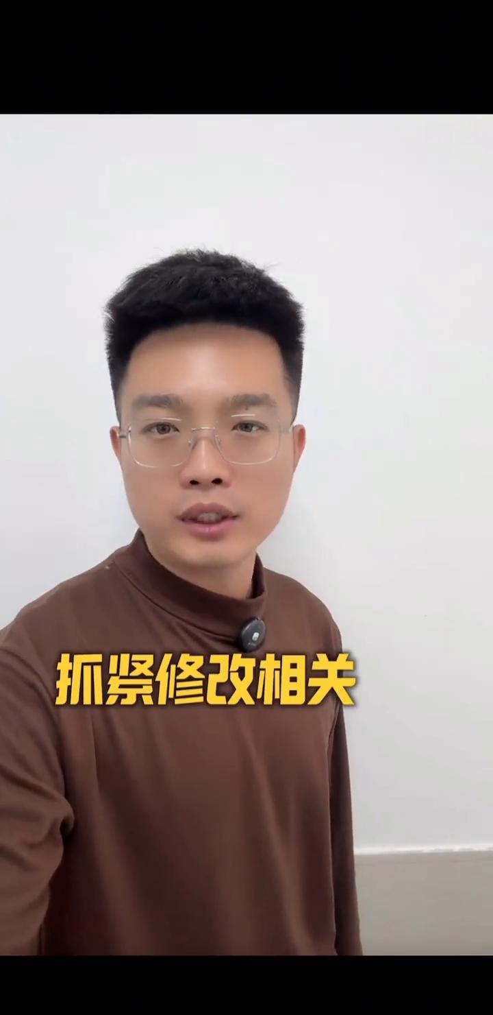 育儿补贴，正在全国“消失”。别急，是那个让你苦等45天、反复修改银行卡的旧流程