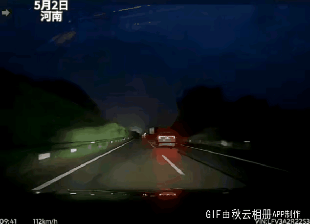 幸好刹车及时，不然就是大事故了