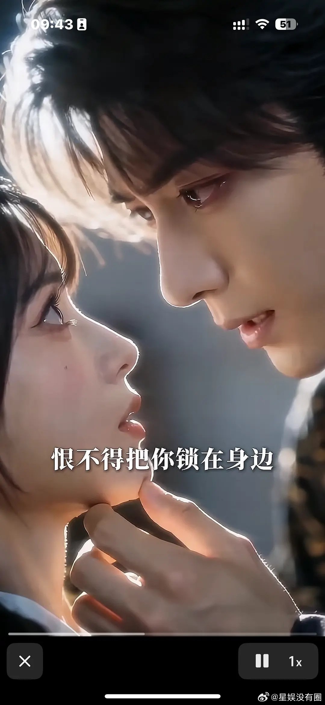 这个ai剧。。怎么人物这么像田曦薇和张凌赫那个网友辣评，不去看ai的