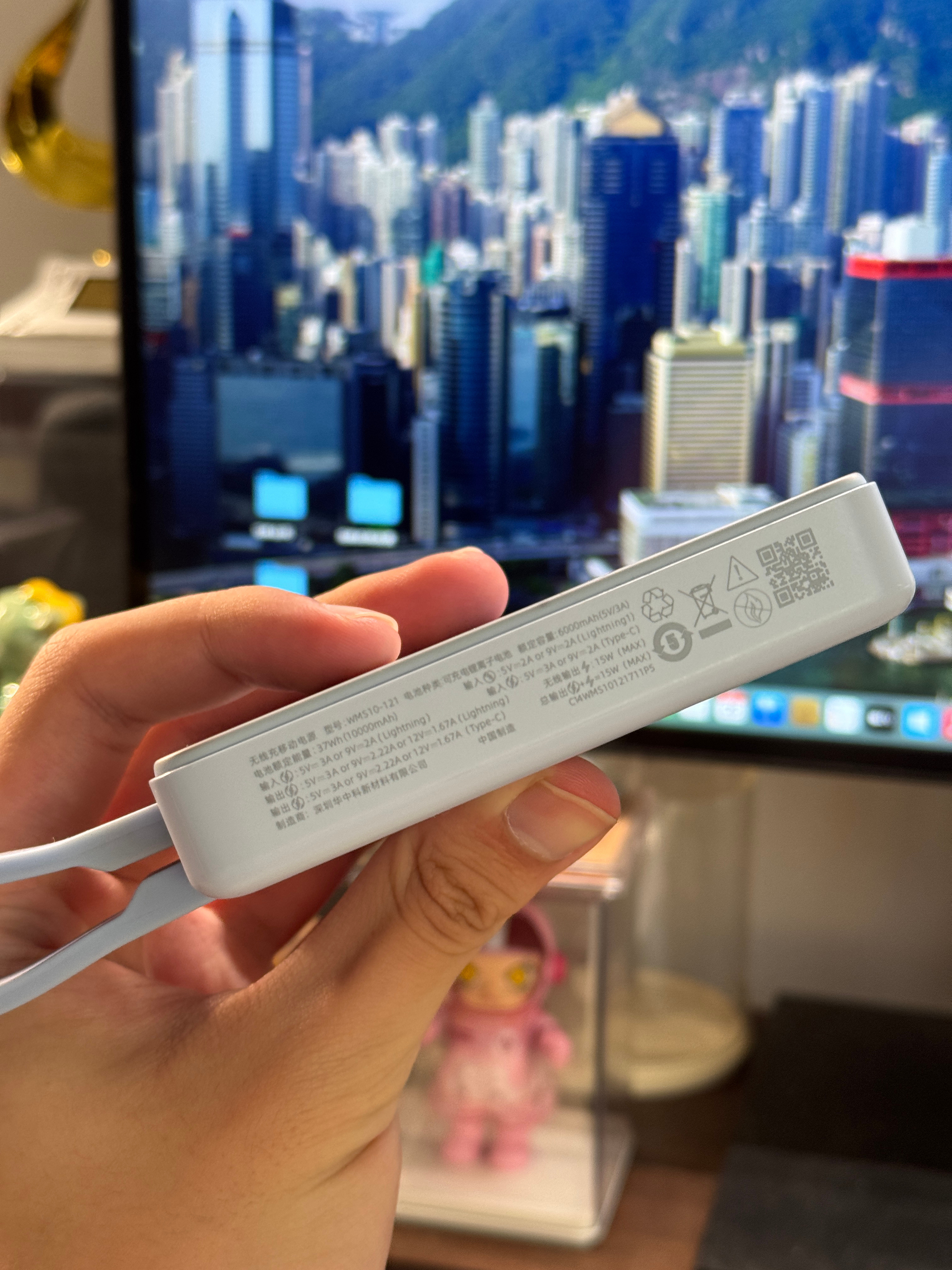 充电宝安检新规这规定变得太快了！前两天我爹刚拿着这个罗马仕的坐过飞机，今天一看
