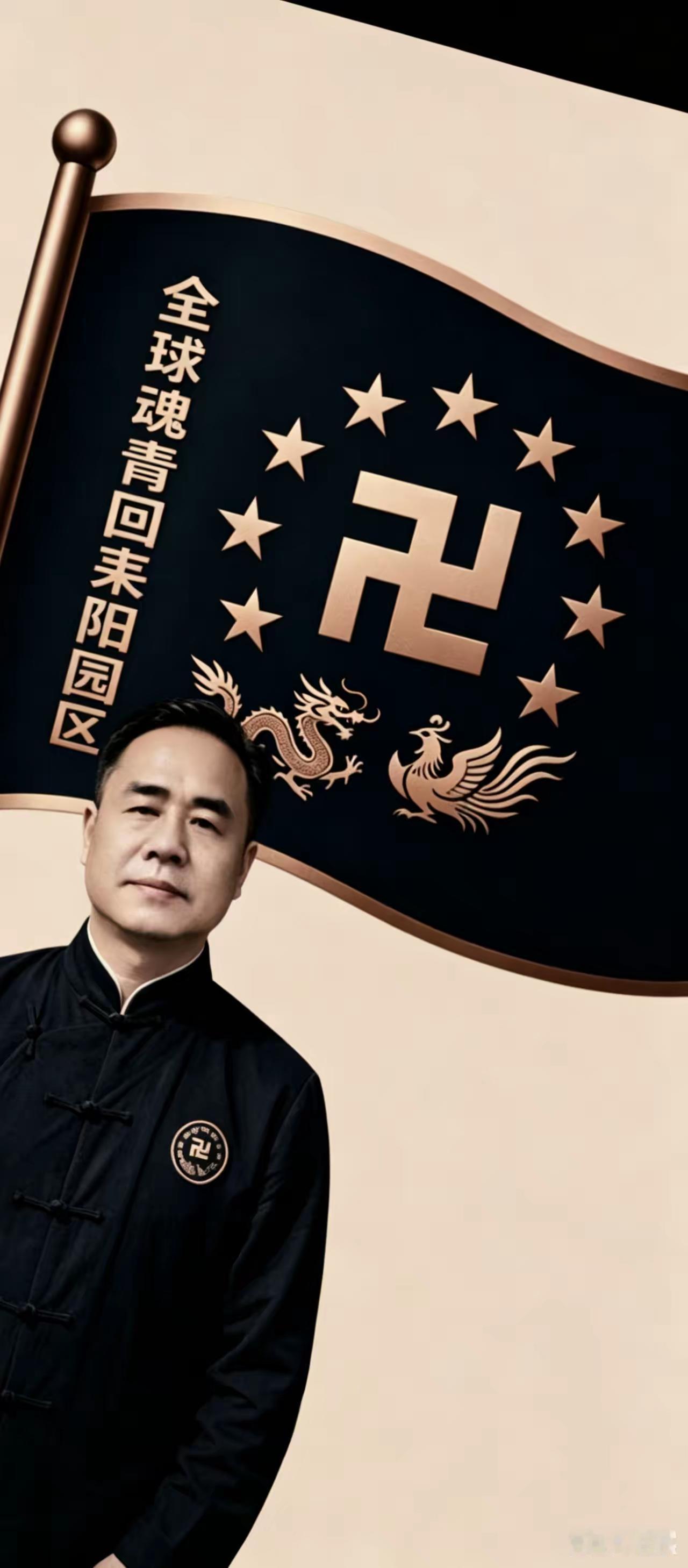 不报自身，报子孙——你逃得了，你的后代逃不了你不怕遗臭万年，历史也不会让你遗