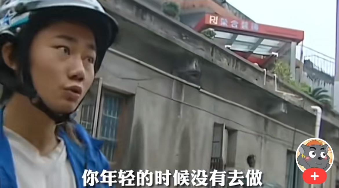 马云和张雪的事迹告诉我们。想要成功先要学会录视频。发现最后nb的人都有一点青