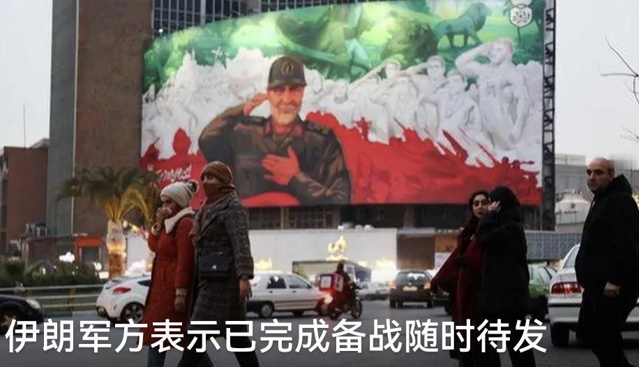 哈梅内伊顾问称已掌握敌方作战计划！美国航母战机导弹都部署到位了，迟迟没动手，这