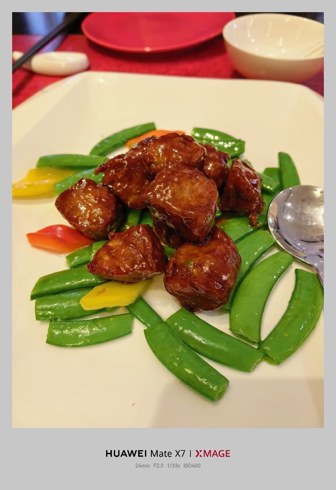 中午吃的有点好