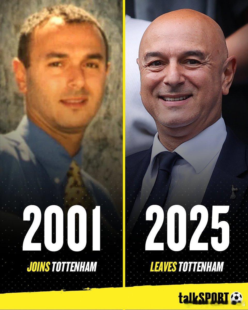 列维卸任热刺主席列维在执掌热刺25年间：💰转会投入：11亿英镑👔任命过