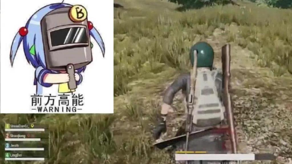 互动小游戏10人以内 13556137372537031865.jpg?id=0