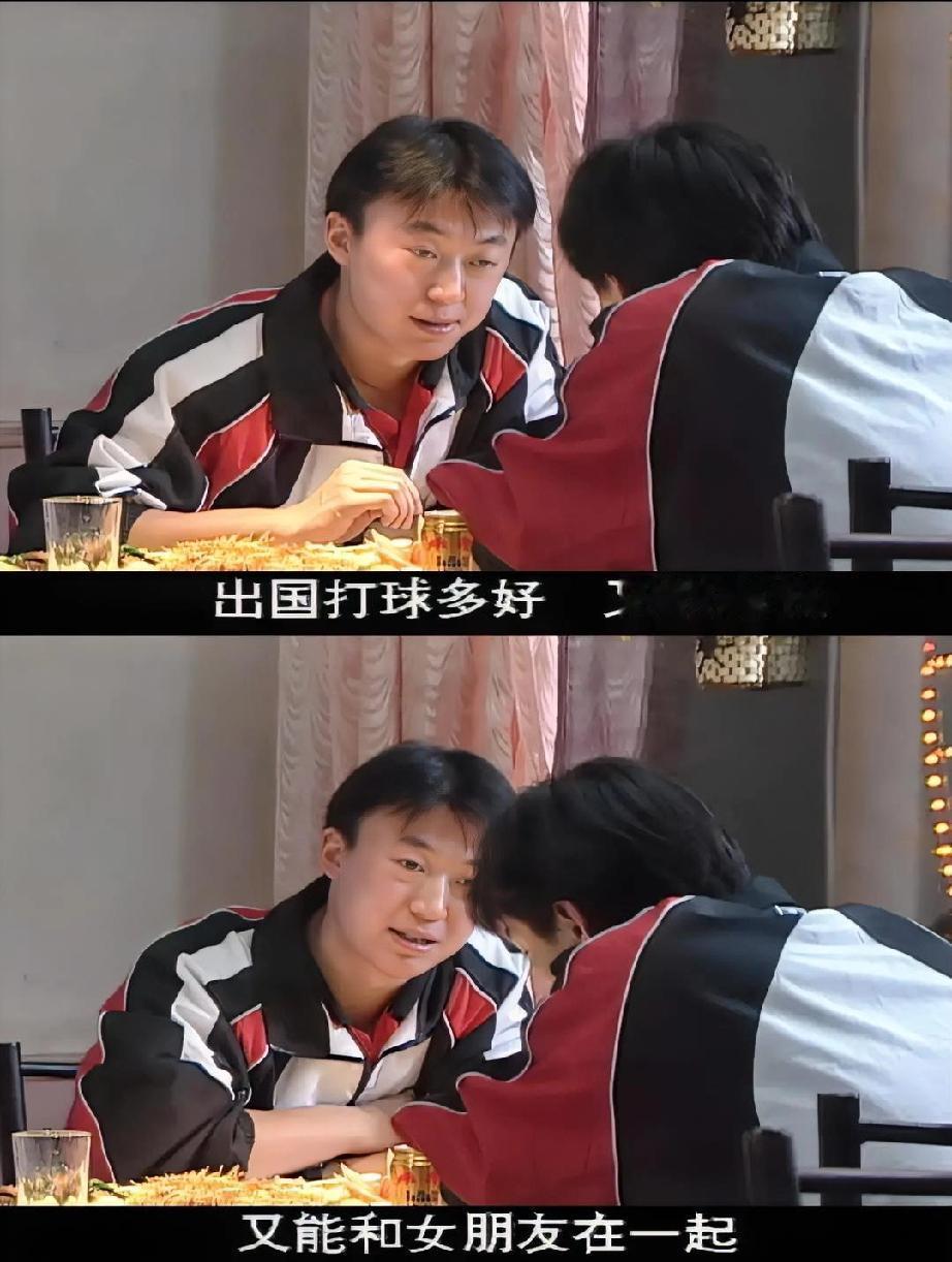 最近大家都在发这个系列的照片，还以为是当年的训练比赛照片，没想到是国乒真人出镜拍