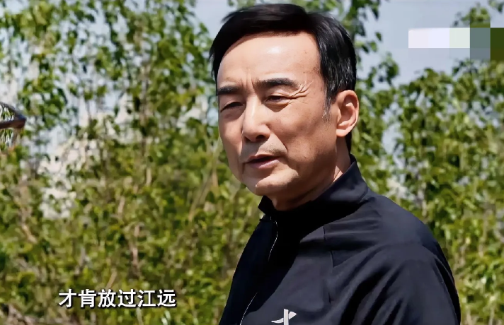 《以法之名》29集预告：江旭东主动找到禹天成，想让他放过江远，而洪亮无意间偷听到