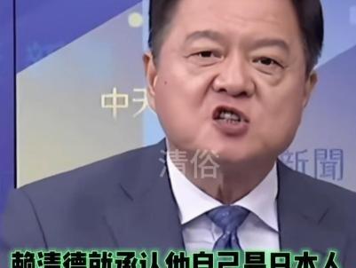 赖清德表示，中国大陆的武力迅速扩张，到今天为止，没有一枚炮弹打到台湾省，这都要归