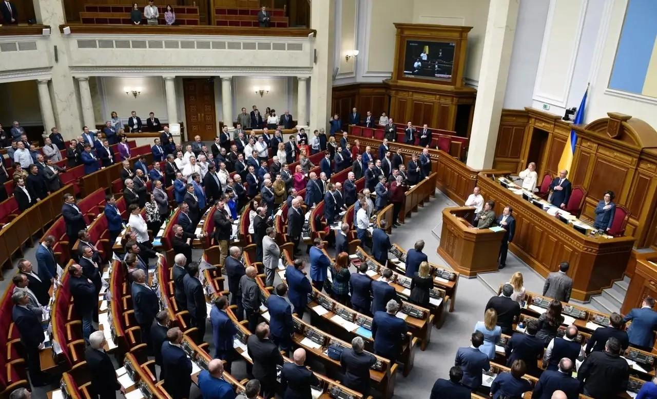 【继续作妖】当地时间2026年1月12日，乌克兰最高拉达官网公布的相关草案显示