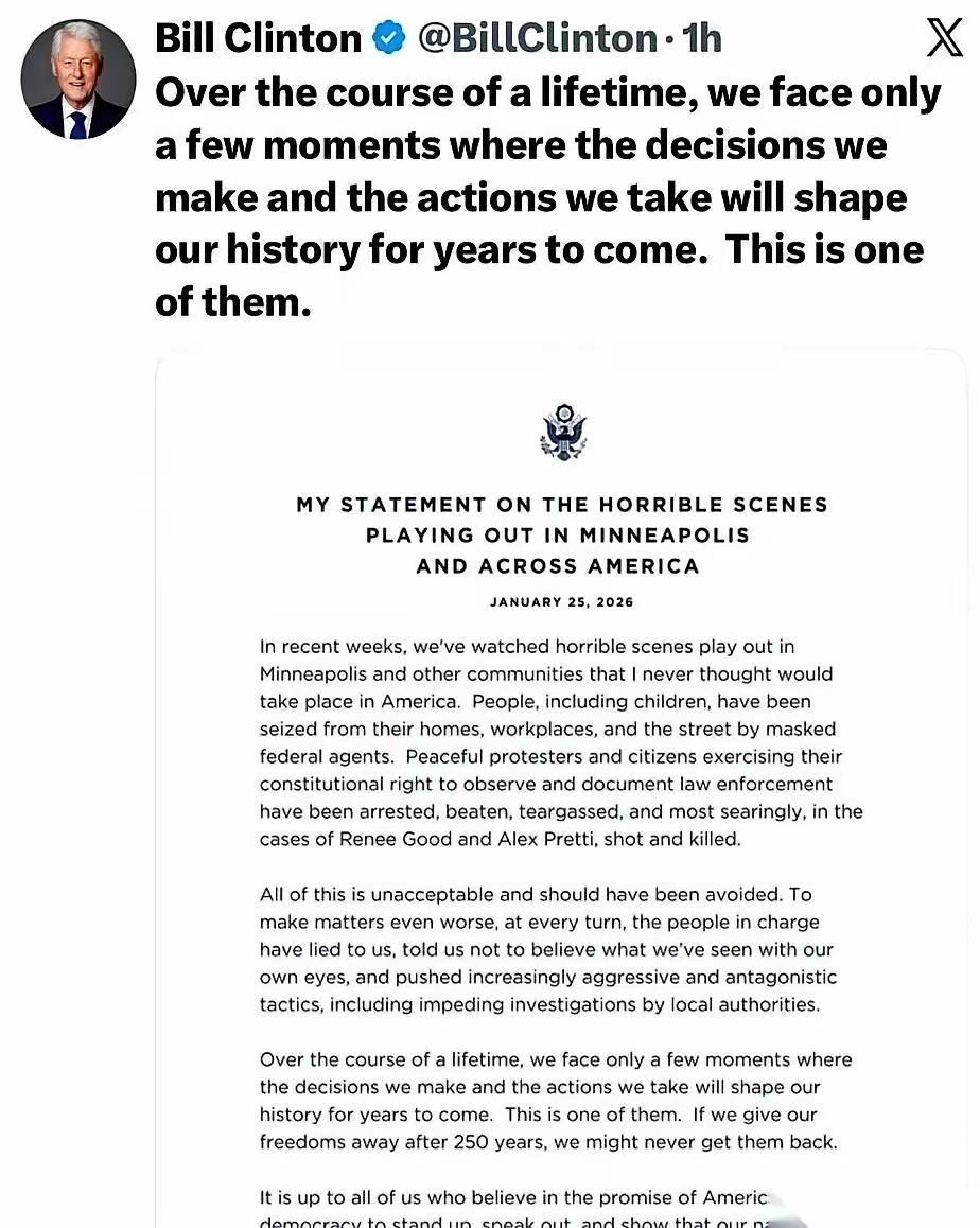 克林顿一篇声明，撕开了一个可怕的口子。他说，蒙着面的联邦特工，正从街上、从办