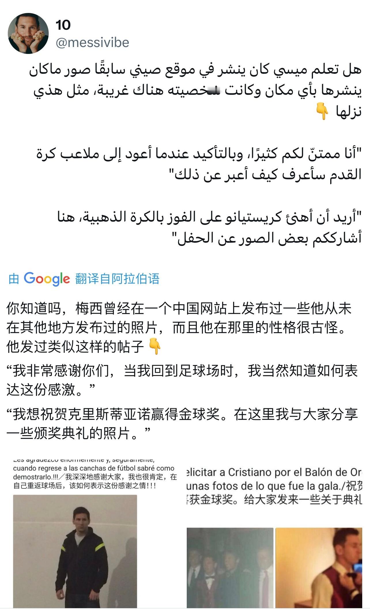 所以这是什么网站……​​​