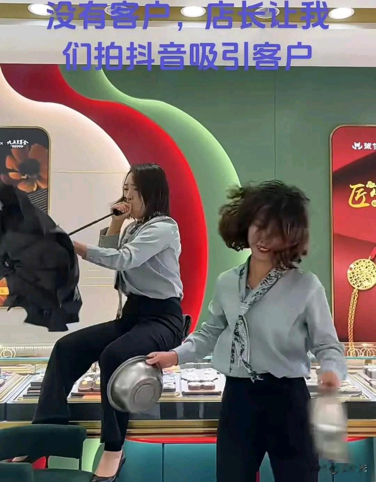 没有客户把员工逼成啥样了？