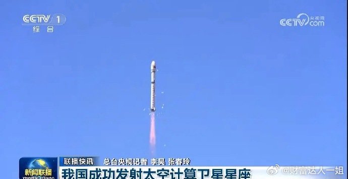 “青岛金王：网红经济+C2M双轮驱动，跨境电商新突围”青岛金王，一家深耕化妆品与