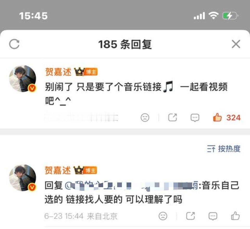 全世界膜拜我妈妈好吗！！我家大战斗粉跟你火拼到底