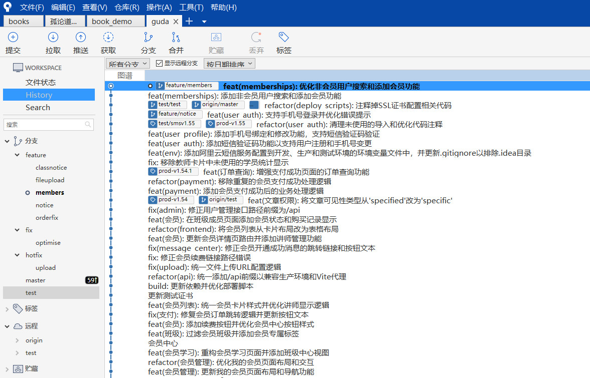 搞AI编程，你或许可以不是特别懂代码，但git这套生态你必须搞懂。无论是你本地存