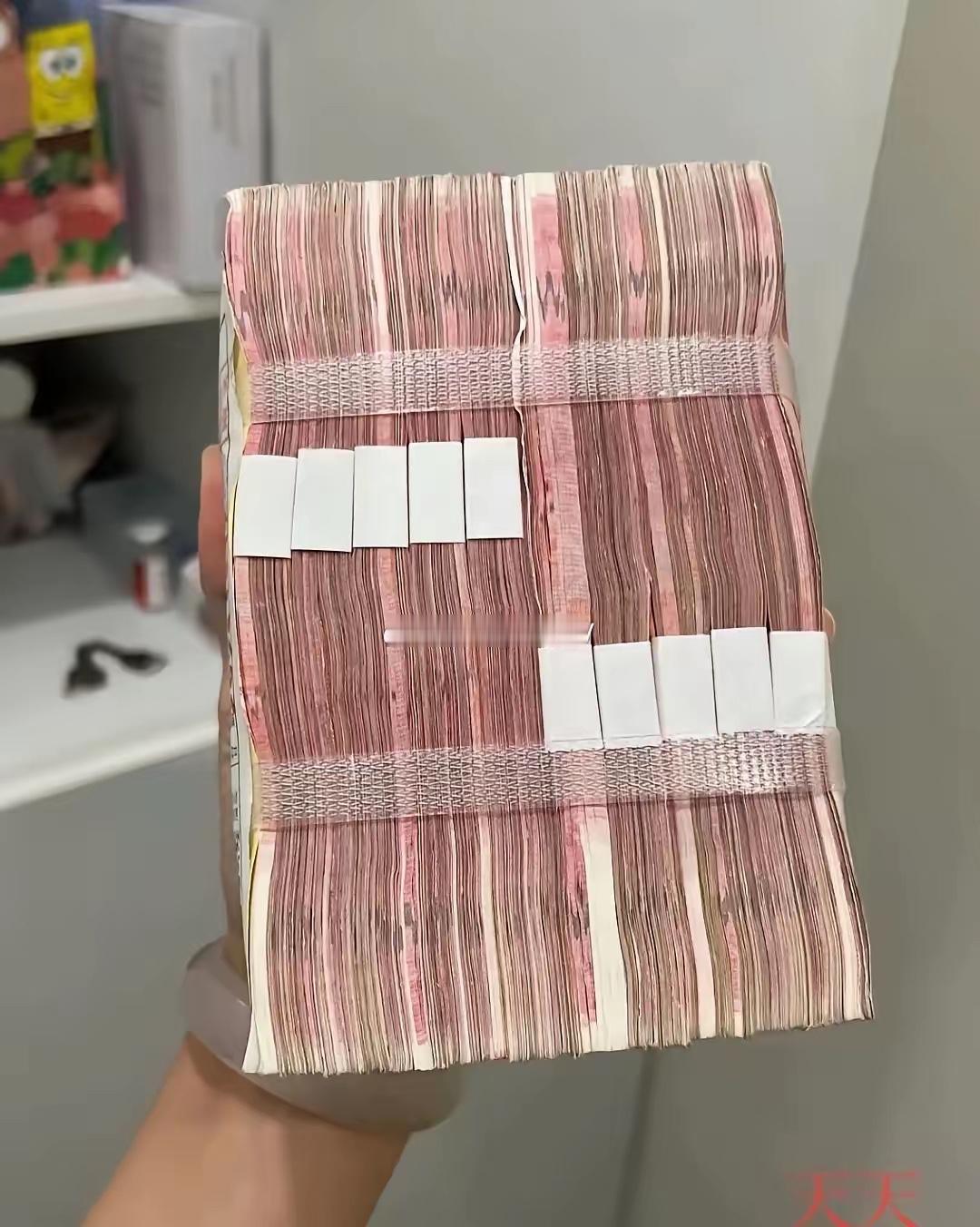 大家发现了吗存款就是底气普通人只要手里有十万块钱就如今的形势来讲你就是最