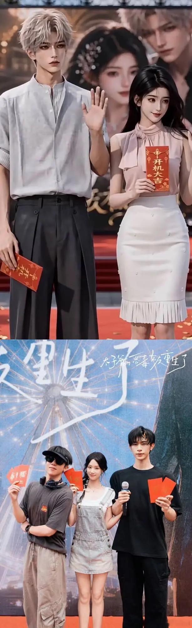上面是ai漫剧，下面是翻拍的漫剧的真人剧抖人现在全在骂毁了漫剧