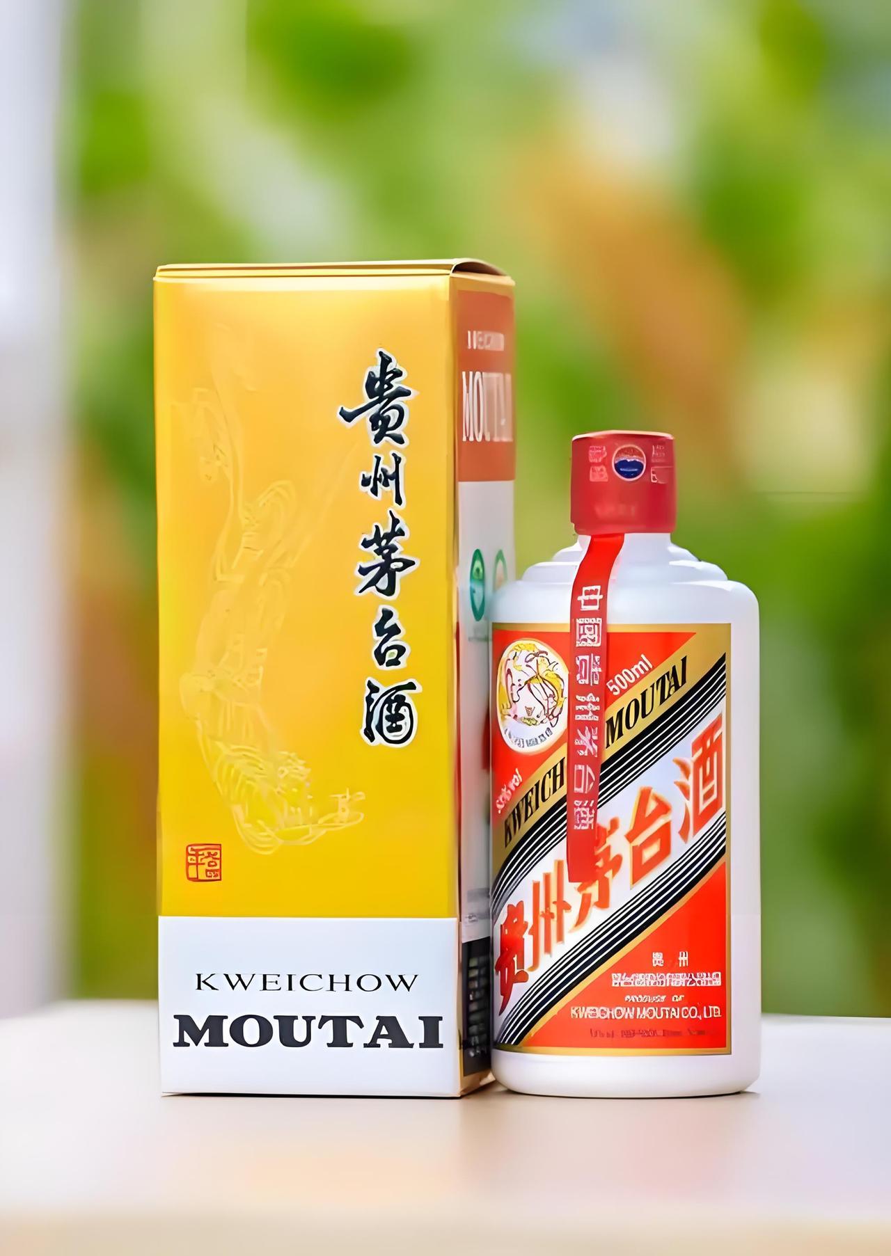 双十一大战提前打响：53度飞天茅台1499元开抢，拼多多拼单量破4万双十一大