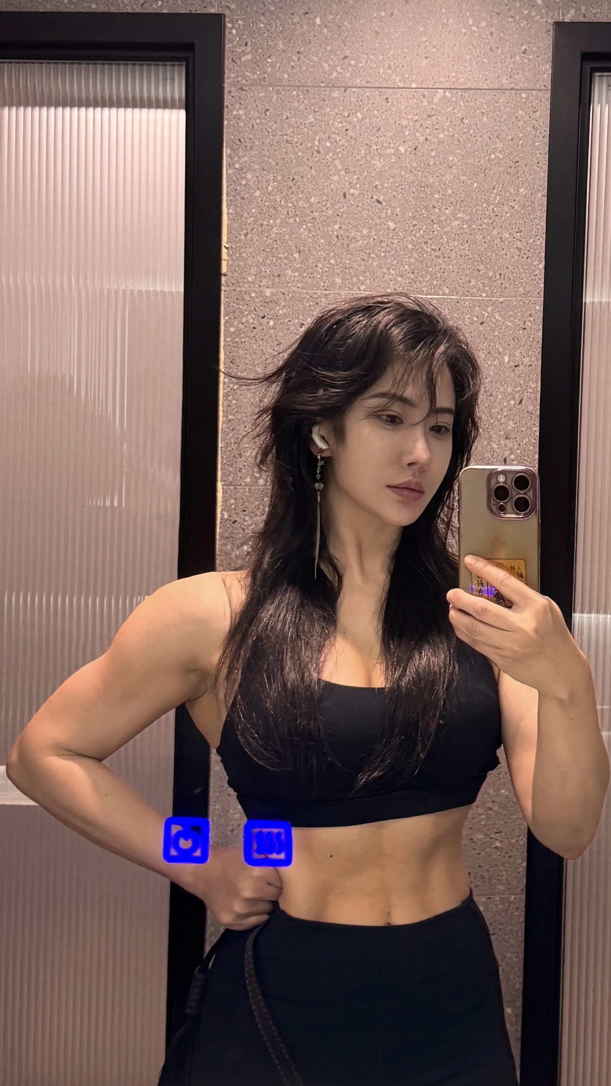 那就风生水起。