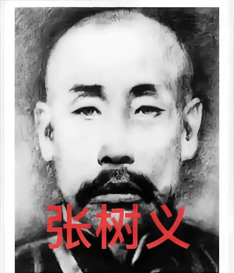 1939年八路战士张树义绝境连杀八名日军1939年，张树义刺死7名日军，已