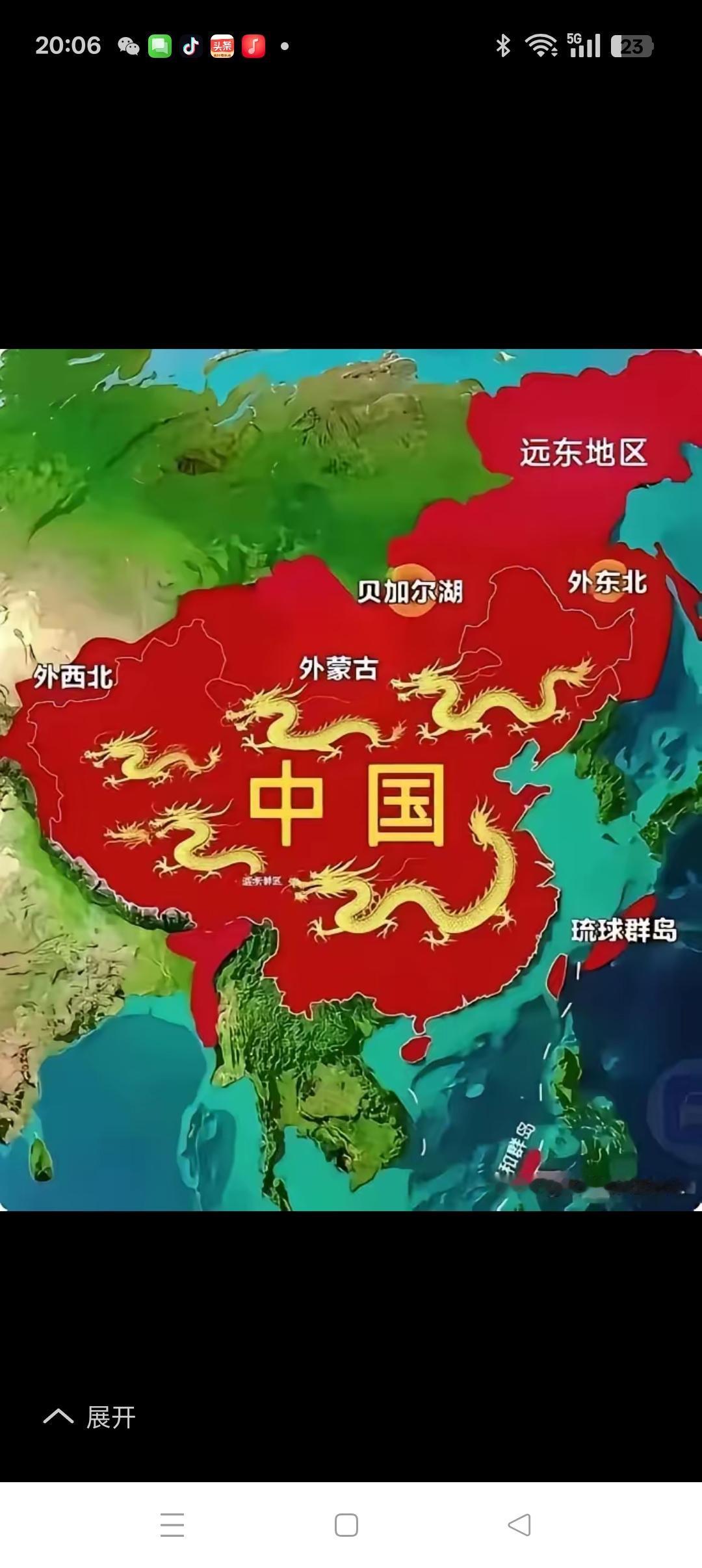 未来大中国版图下的新三大舰队在以下未来的大中国版图下，中国原有的