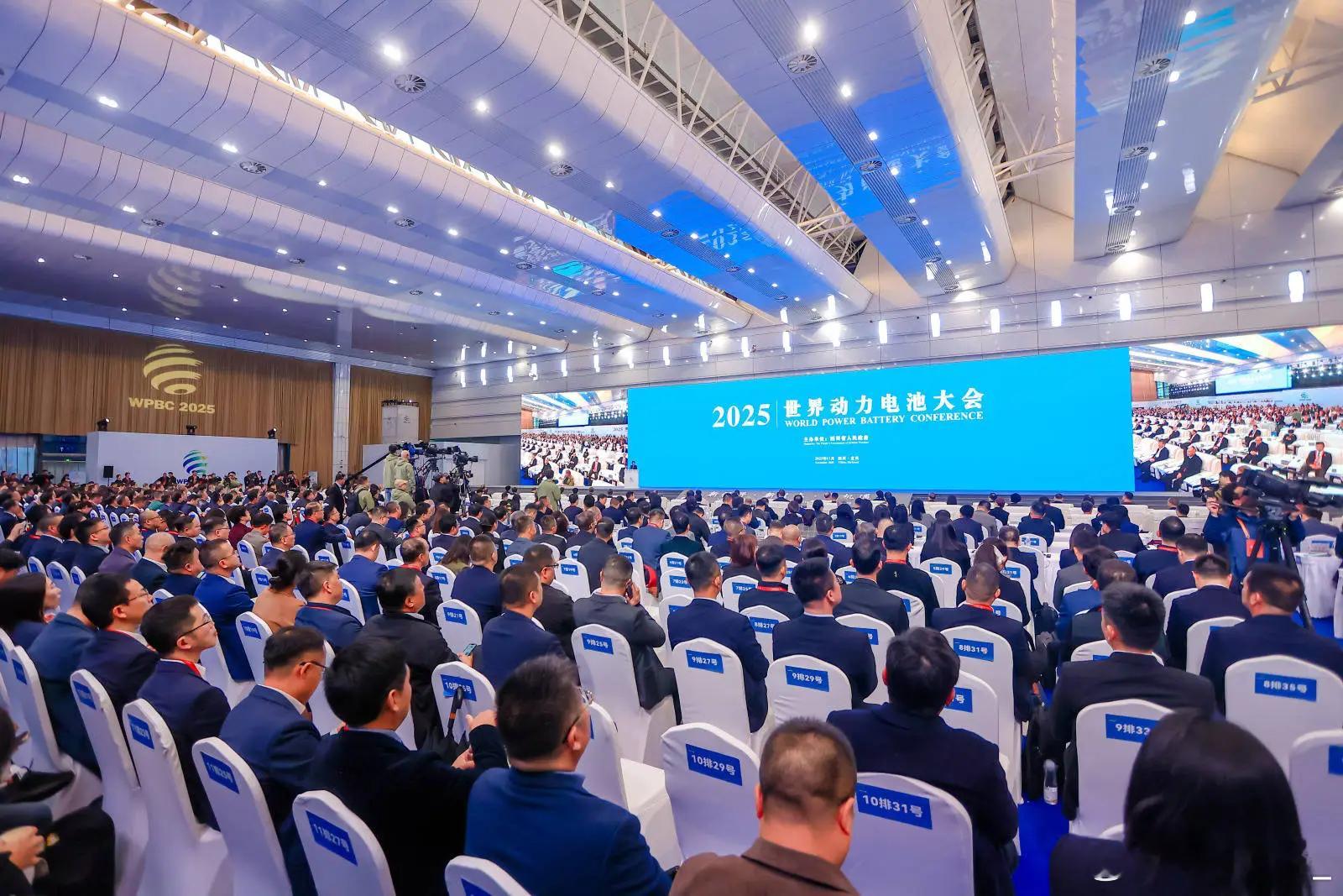 本月12日至13日，2025世界动力电池大会于四川宜宾顺利召开。工信部在大会期间