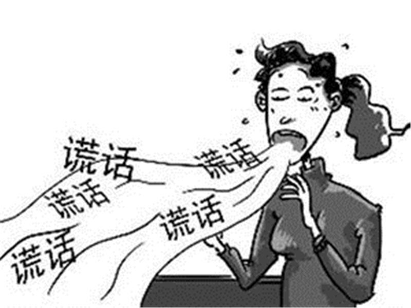 家长的坏习惯, 你还有啥理由怪孩子学不好