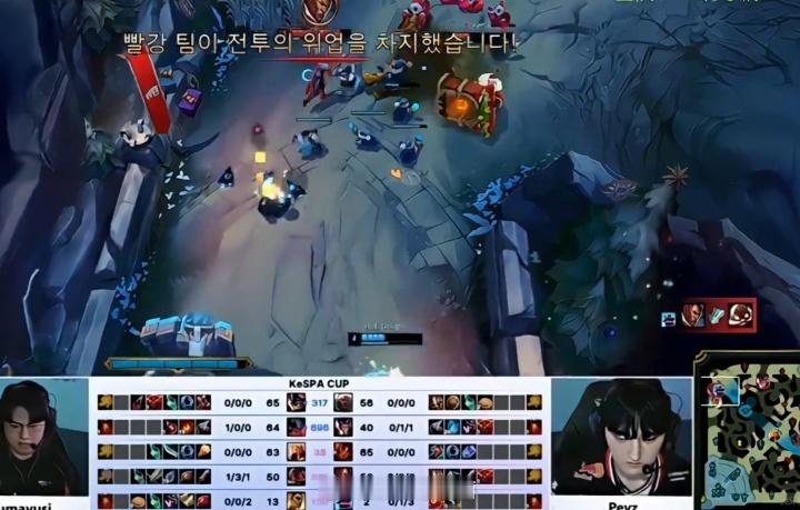 啊？Peyz+Keria7分钟2次线杀Guamyusi！Peyz线杀Gumay