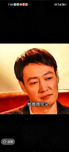 刷到辛柏青深夜发的文字彻底破防了这几天他总在凌晨三四点突然惊醒手习惯性伸向旁