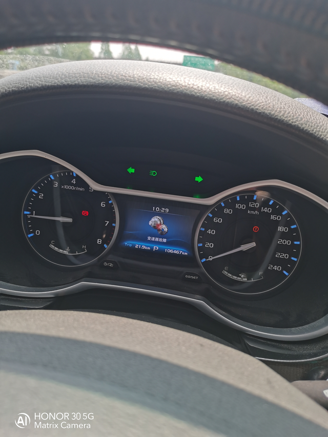 变速器故障各位大佬有碰到过这样的问题吗，在市区跑没啥问题，一跑长途高速时间久一