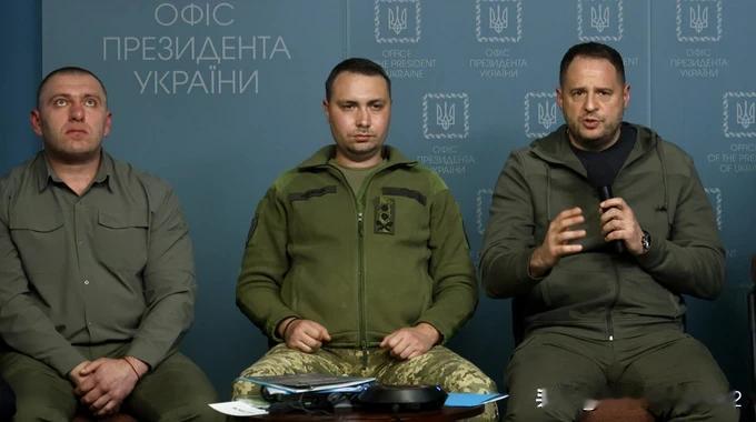 叶尔马克在解职前，曾要求乌安全局长马柳克辞职乌媒调查发现，乌克兰总统办公室