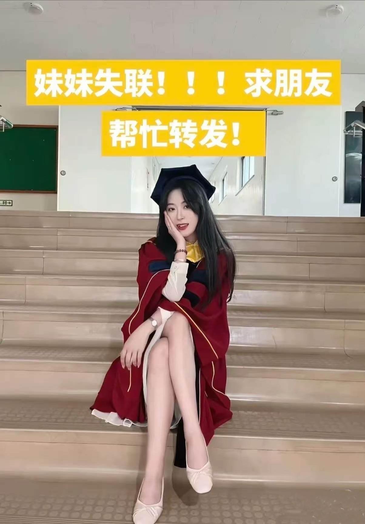老乡见老乡，两眼泪汪汪，老乡见老乡，背后来一枪，出门在外，最该防的是老乡
