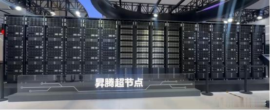 国产算力双雄正面硬刚，这波对决太震撼！11月20日长沙世界计算大会上，中科曙光s