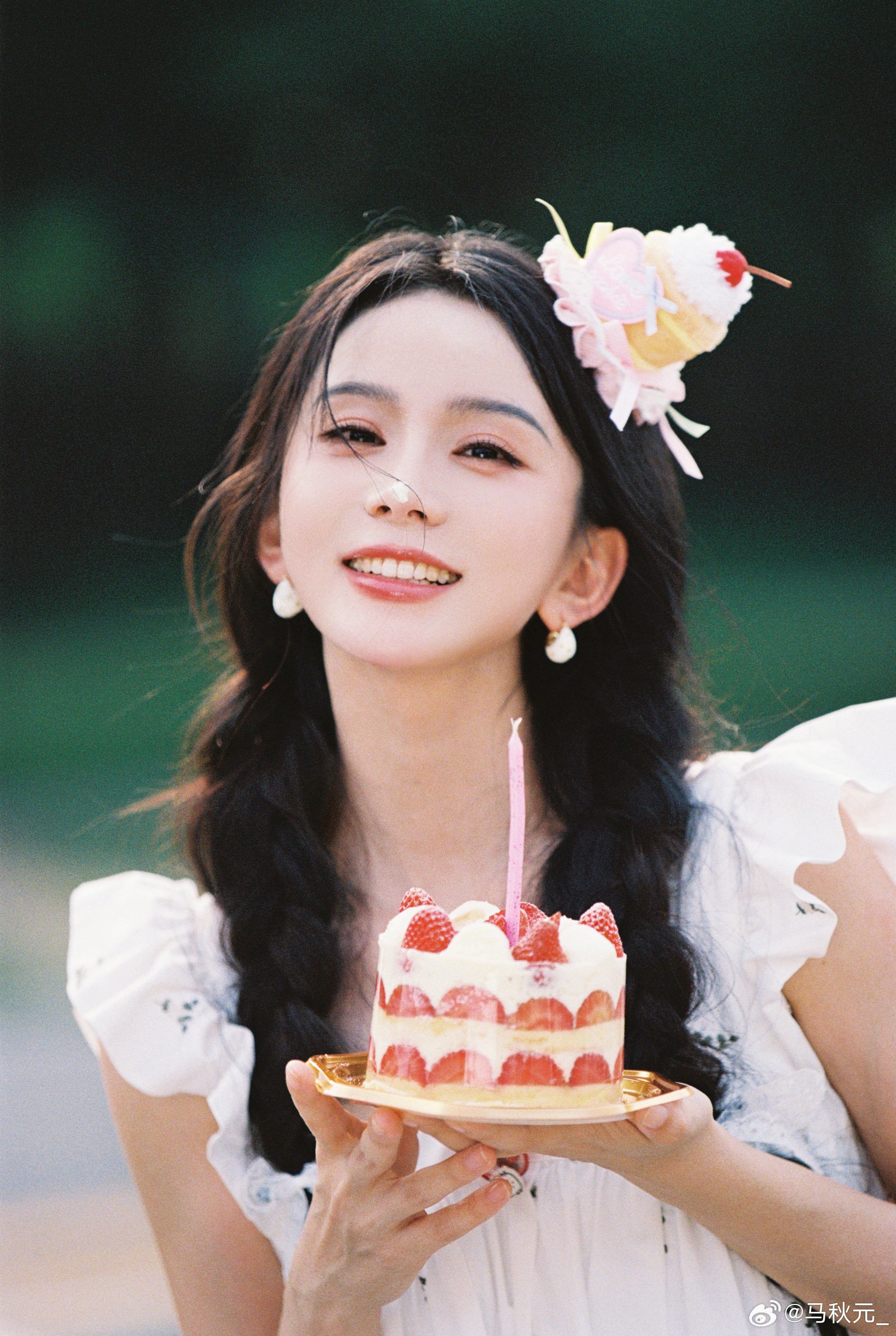 马秋元或许今天，马秋元可以吃一块蛋糕吗🍰​​​